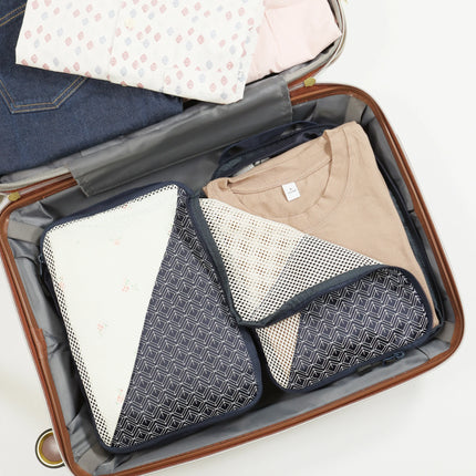 Small Compression Packing Cube - Ink Blue | Caveri