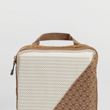 Medium Compression Packing Cube - Caramel | Caveri