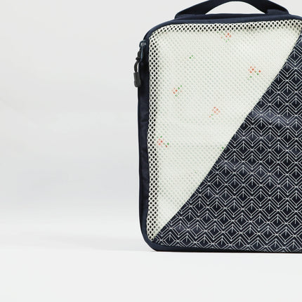 Small Compression Packing Cube - Ink Blue | Caveri